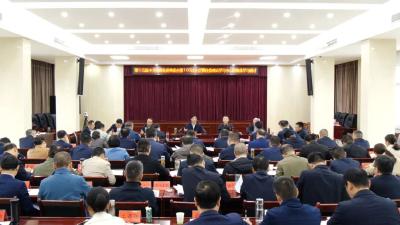 罗兴斌主持召开县委常委会会议 传达学习省委市委主要领导调研指示精神 研究部署贯彻落实措施