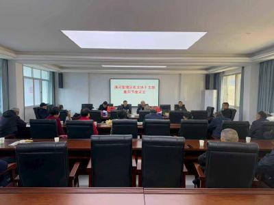 清河管理区召开机关离退休老干部重阳节座谈会
