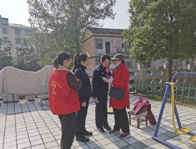 ​凤凰山社区开展防范电信诈骗宣传活动