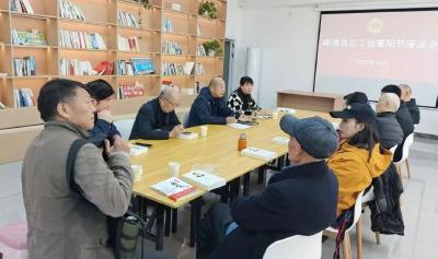 县总工会组织老干部开展重阳节活动
