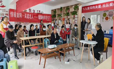 花石桥社区：情暖重阳送健康　撑起晚年“幸福伞”