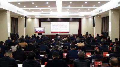 我县组织收听收看全市县处级主要领导干部专题培训班（第七讲）暨市委理论学习中心组集体（扩大）学习会议