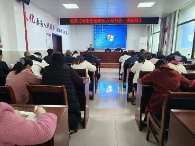 党建联建推动“红色物业”破解老旧小区治理难题