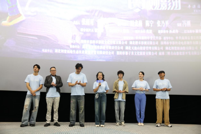 电影《放下手机》首映南漳美景亮相全国大银幕