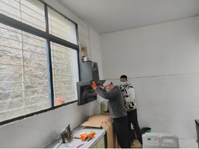 县残联为板桥社区爱心食堂捐赠吸油烟机