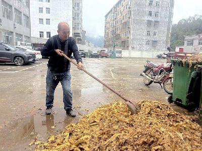 县烟草专卖局强化废弃烟叶闭环监管