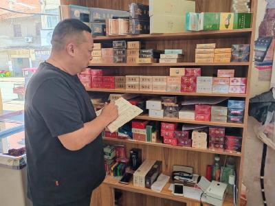 县烟草专卖局开展节后卷烟市场状态摸底