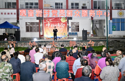 襄阳第七届中秋诗会在我县举办
