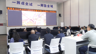 我县开展自然灾害信息员暨冬春生活救助工作培训  