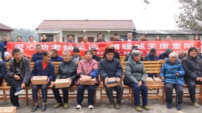 爱心企业情暖城关 敬老助老传递温情  
