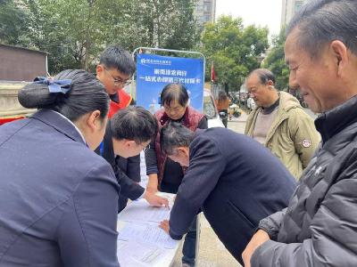 南漳农商行：服务直通“家门口” 社保卡“焕新”暖民心