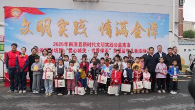 “护苗”行动 筑梦成长  