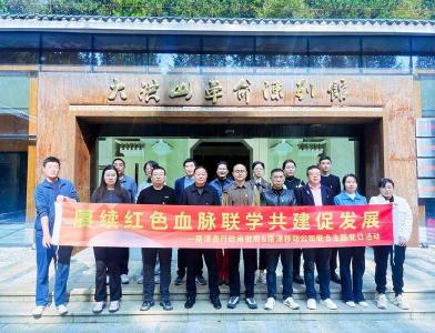 ​红色课堂“走出去” 　党史学习教育“活起来”