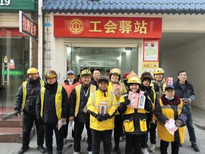 县和平桥社区工会驿站正式开放