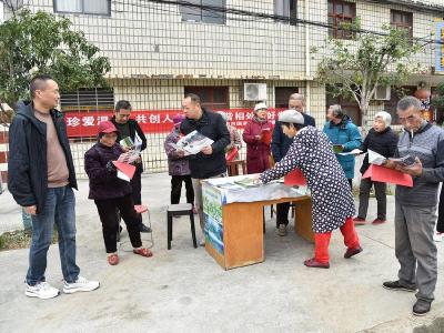 我县开展湿地保护宣传活动