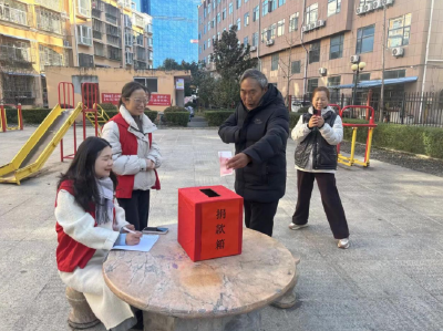 凤凰山社区爱心汇聚暖童心