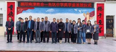 ​东巩镇：情系学子暖人心　筑梦前行向未来