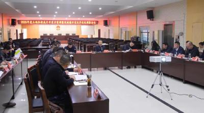 陈栋：提升土地利用效率，为全县高质量可持续发展筑牢根基