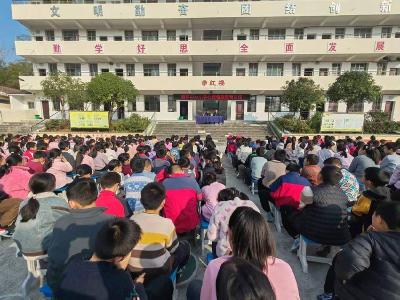 薛坪中心小学：沐浴“心”阳光　赋能心健康