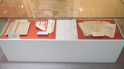 襄阳南漳：“中国炼铀之父”王明健的部分珍贵遗物入藏县档案馆  