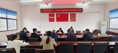 ​肖堰镇：三方座谈为襄宜高速项目建设“清障提速”