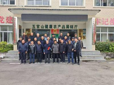 ​长坪镇开展重阳“敬老月”主题活动  