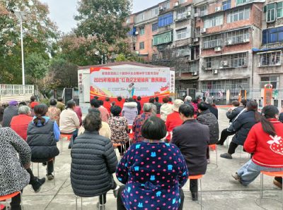 ​文峰塔社区：文化惠民暖人心 艺术演出进社区