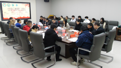 “湖北儿童健康行”南漳站活动启动  