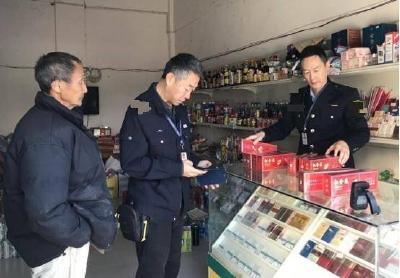 县烟草专卖局开展卷烟市场专项检查行动