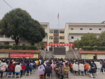 ​巡检镇开展“宪法护航·远离毒品”主题宣传进校园活动