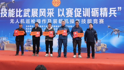 技能比武展风采　以赛促训砺精兵  