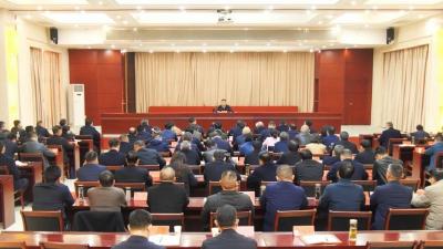学习贯彻党的二十届四中全会精神襄阳市委宣讲团南漳报告会举行 陈栋主持并作宣讲报告 