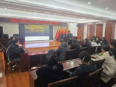 县水利局开展无人机理论及实操专题培训