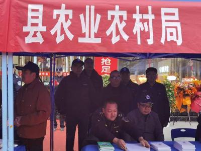 县农业农村局开展宪法集中宣传活动