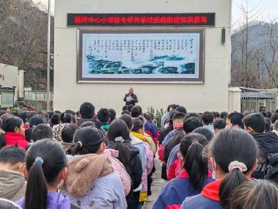 ​薛坪小学织密校园健康防护网