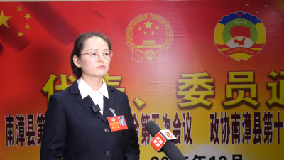 政协委员：听报告 献实策 谋发展 