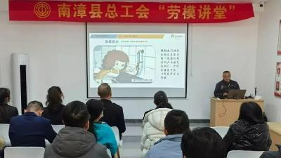 ​县工人文化宫“共享职工之家”打造“工”字服务矩阵