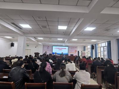 我县召开医保定点零售药店管理工作会议