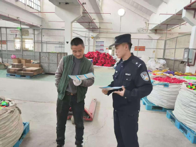 ​武安镇开展“健康人生·绿色无毒”禁毒宣传进企业活动