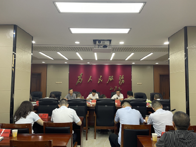 住房公积金南漳办事处：​精准扩面强根基　协同发力惠民生