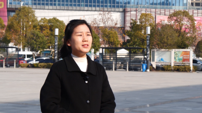 【贯彻落实县委十五届七次全会精神访谈】  县工商联：锚定“3+4”产业格局 激活民营经济发展动能