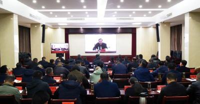 我县组织收听收看全市第三轮修志工作启动会议 