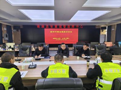 ​县城管执法局：凝聚社会合力 　推动文明登山