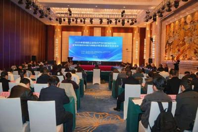 南漳经验闪耀鄂湘赣三省知产交流会