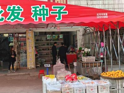 武安镇筑牢禁毒安全防线