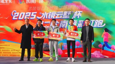 彩虹跑点燃全民健身热潮