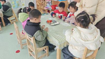 ​城关中心幼儿园开展冬至传统文化体验活动