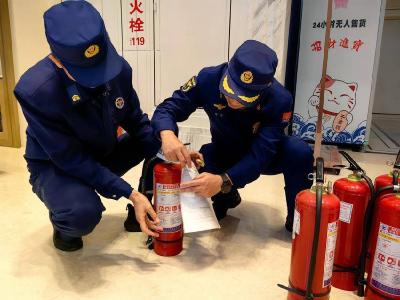 县消防救援大队开展灭火器维修领域质量安全专项行动