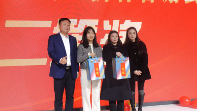 湖北东方明珠酒业有限责任公司举办新春答谢会  