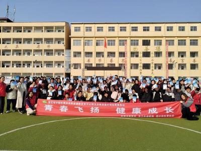 ​县计生协：举办青春健康课堂　护航青少年健康成长